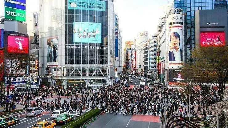 10 Minutes Direct To Shibuya Station Apartman Tokió